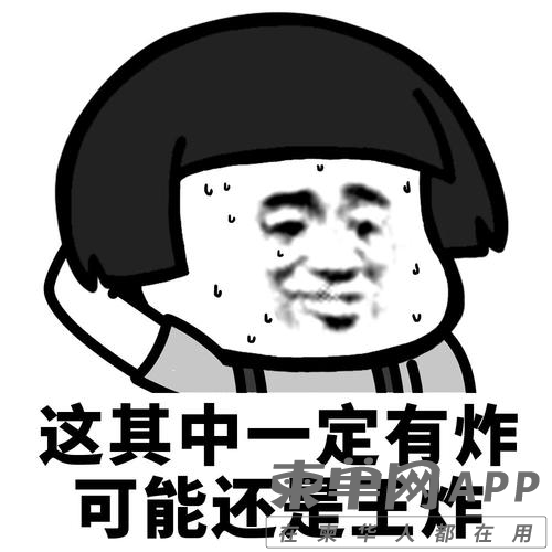 u=2201306251,2769417963&amp;fm=26&amp;gp=0.jpg