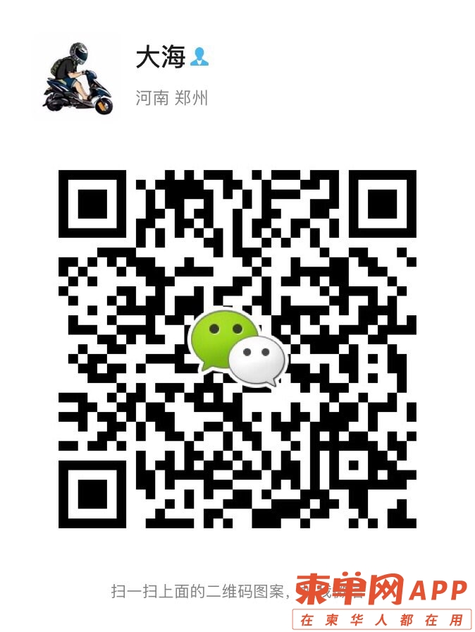 front1_0_FmrV7QIhK3KnDh_HesI8_GBjiILF.1618855552.jpg