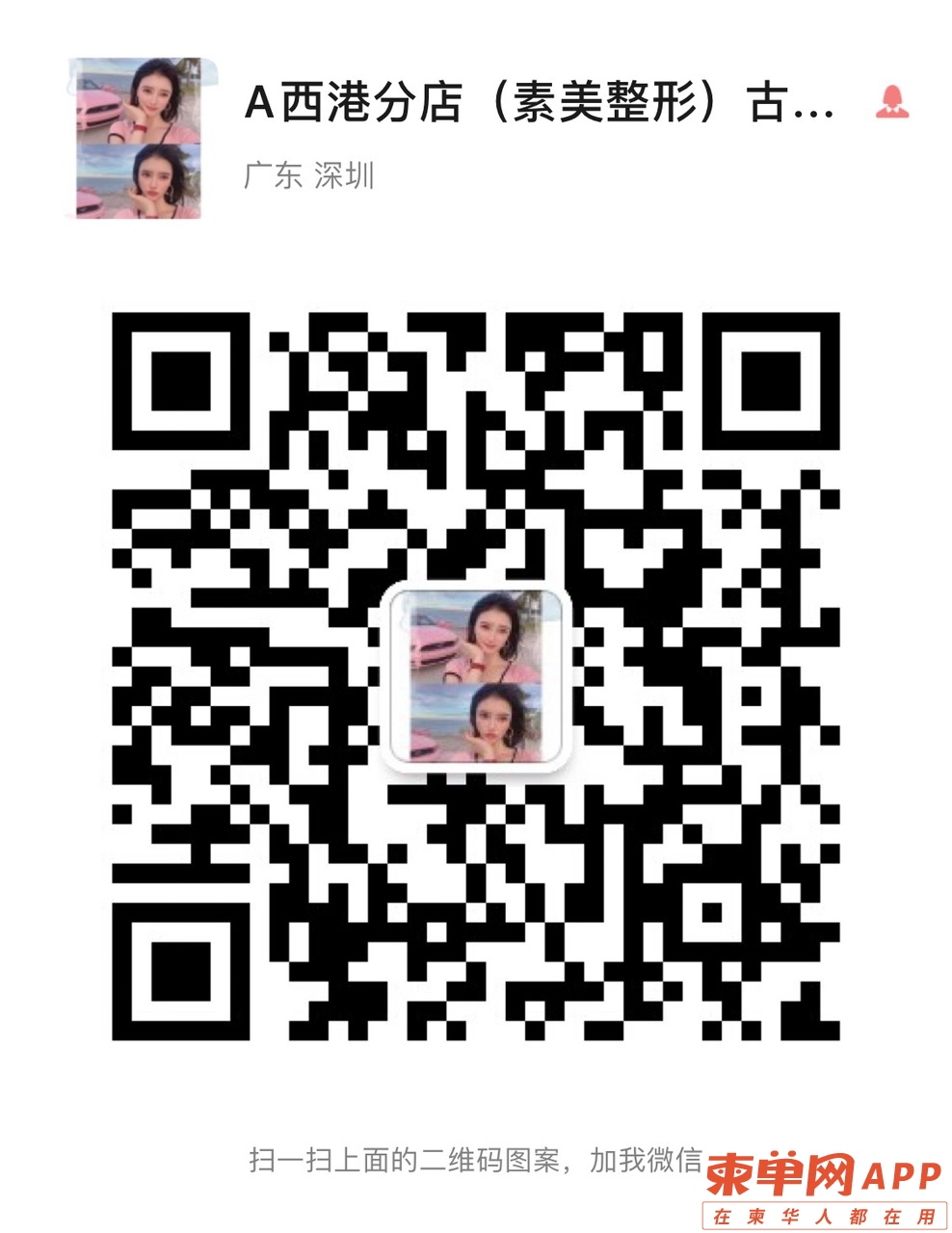 front1_0_Flg_q1wth8mioWk4SzZBa2ElyWY0.1618903027.jpg