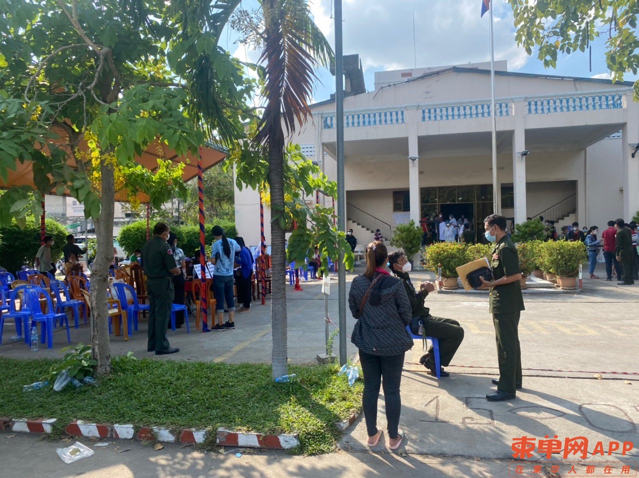front1_0_FmrU1jco4ccc2_mE8CZ6IAOGydOS.1618929394.jpg