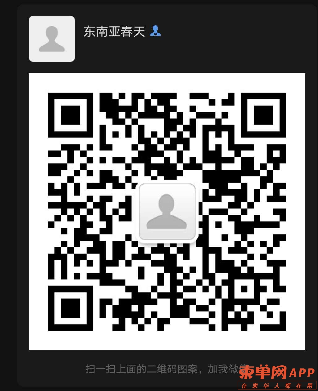 front2_0_Fh9S-bNhyxiq0GWhTQXYPXToLmmR.1618968446.jpg