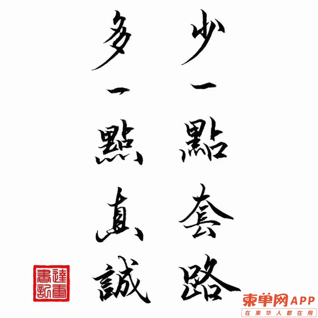 front1_0_Fjw_FUa2AYSxy0SS5xEP__eoNJQR.1619060207.jpg