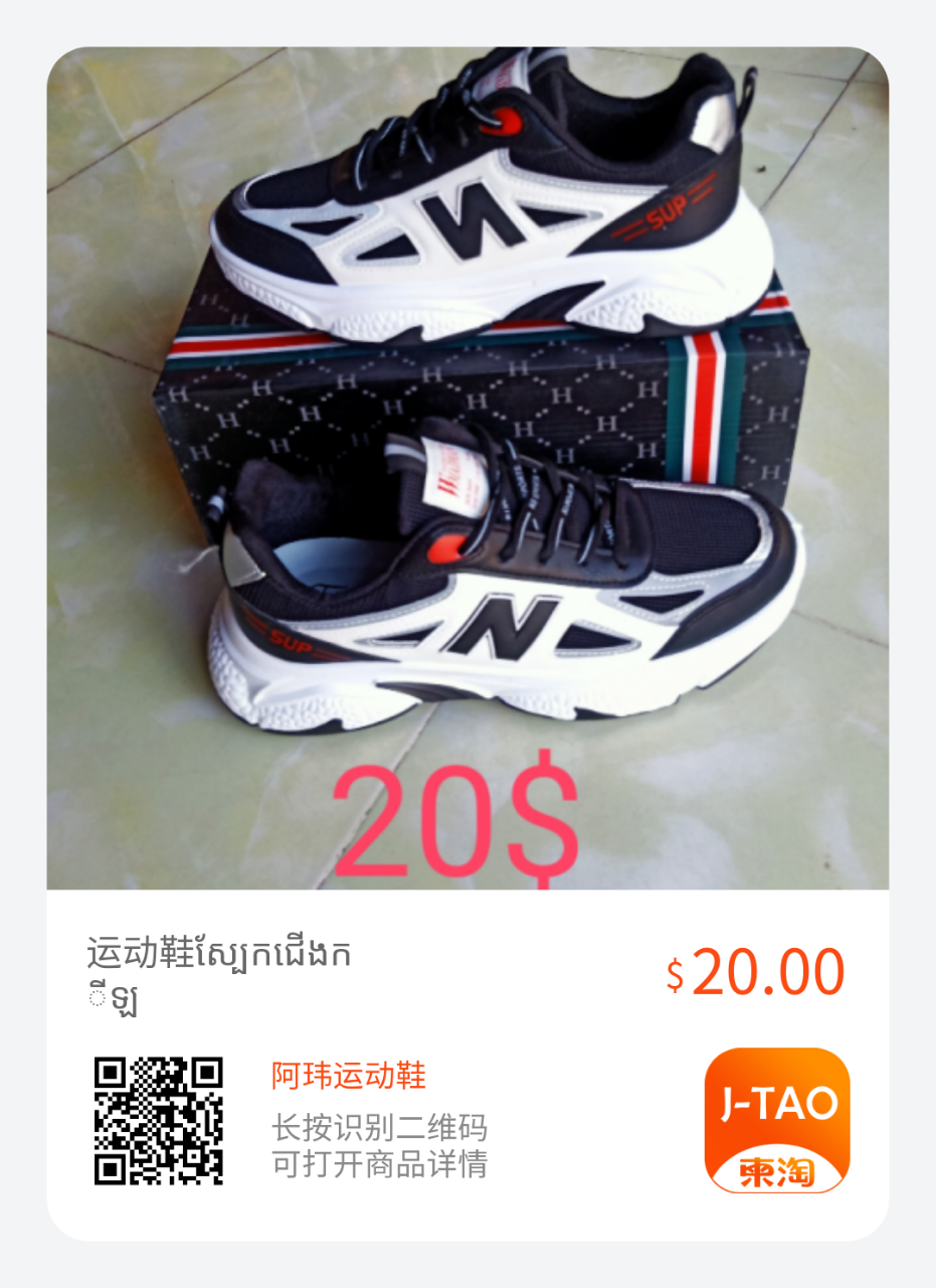 front2_0_Fkfcob-b1LkJ33_HZyAiOFnq_-yf.1619076816.png