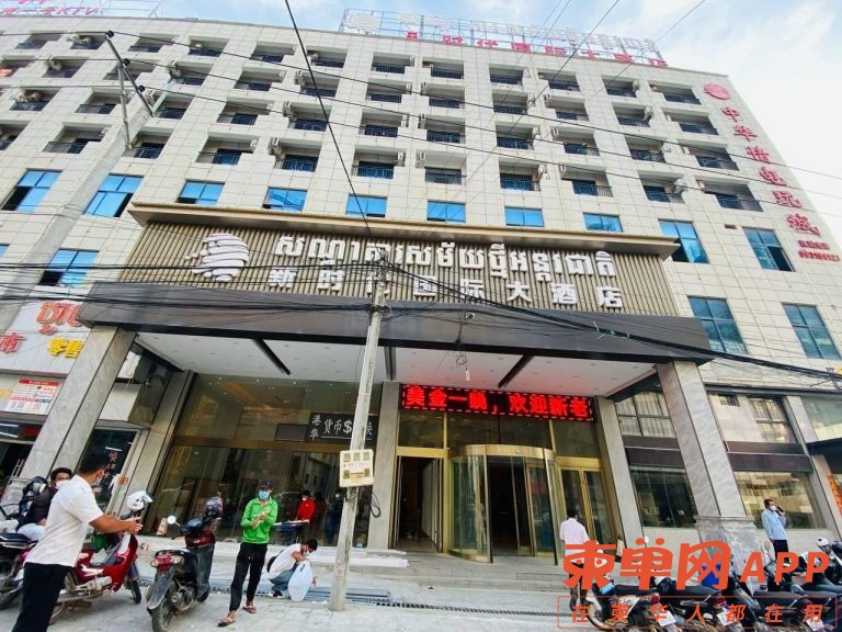 微信图片_20210423164737.jpg