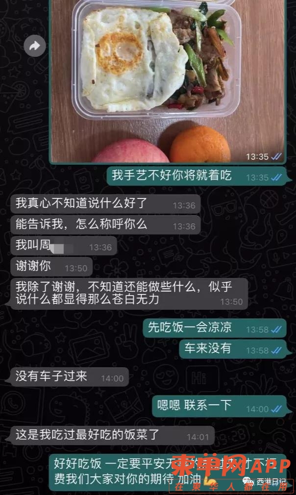 微信图片_20210423222402.jpg