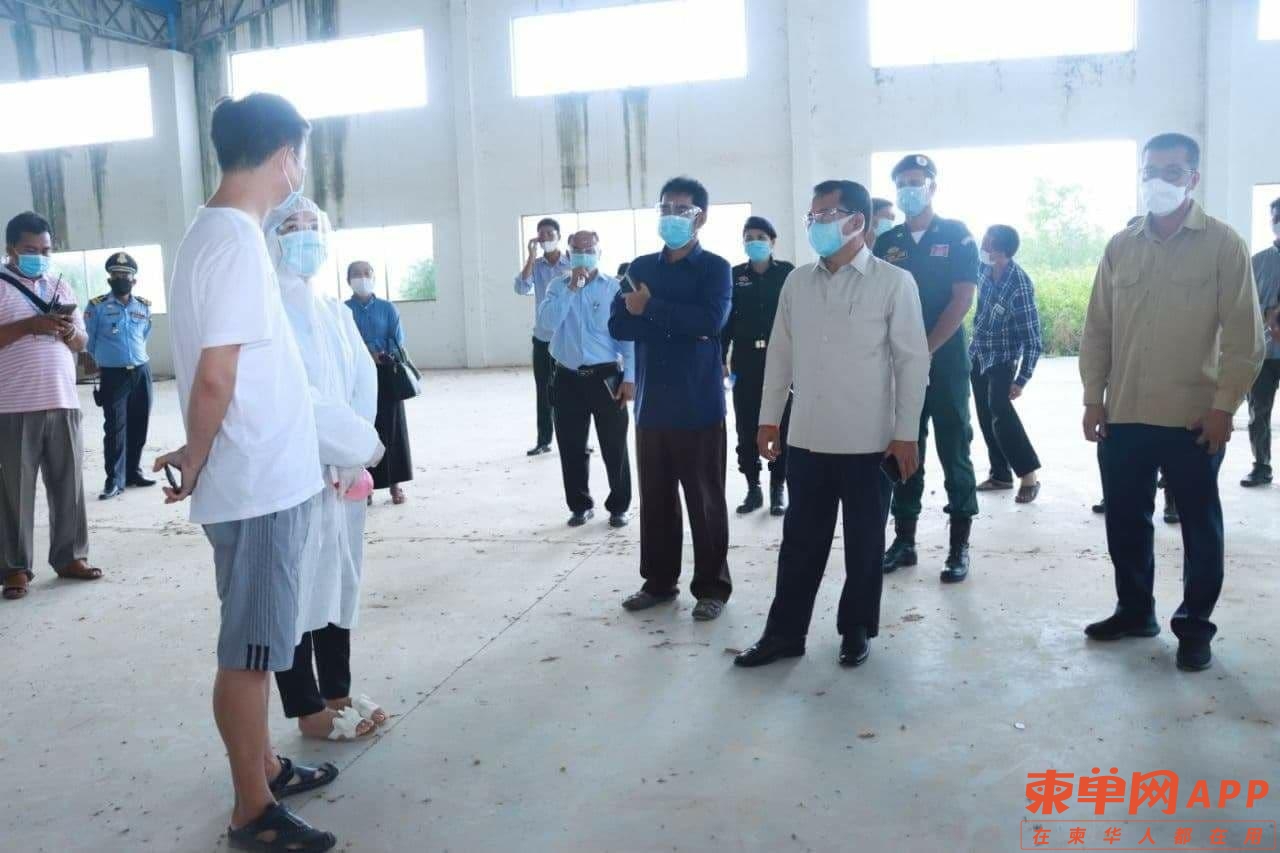 微信图片_20210424084036.jpg