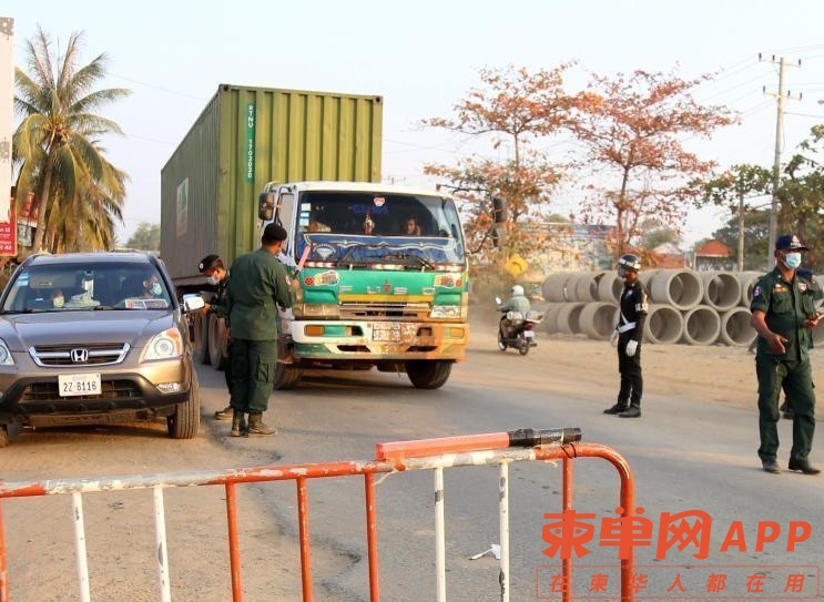 src=http___www.legaldaily.com.cn_international_images_2021-04_08_69ec0a4f-68e9-4.jpg