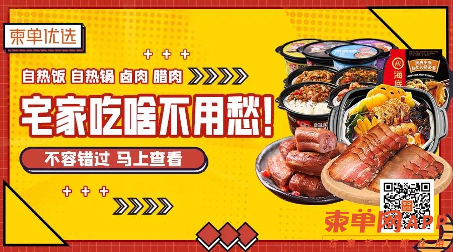 微信图片_20210425181539.jpg
