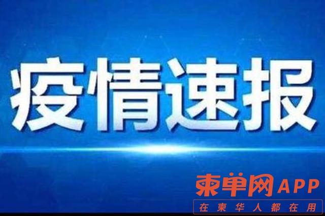 src=http___n.sinaimg.cn_hainan_transform_266_w640h426_20200605_70fe-iurnkpq78043.jpg