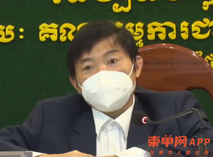 微信截图_20210428104443.png