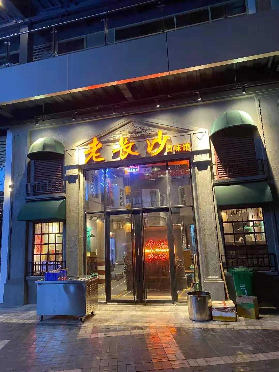 微信图片_20210428180331.jpg