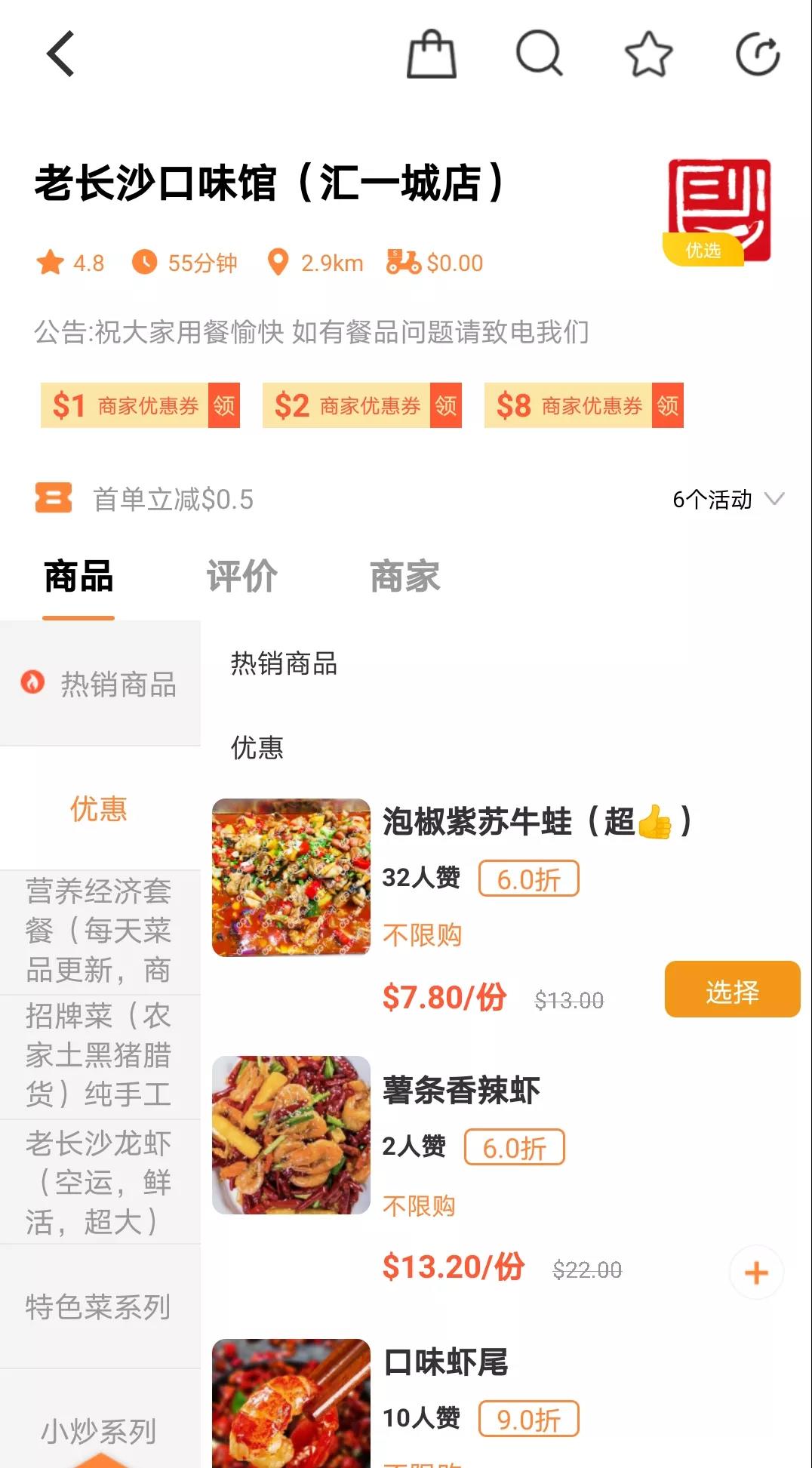 微信图片_20210428180355.jpg