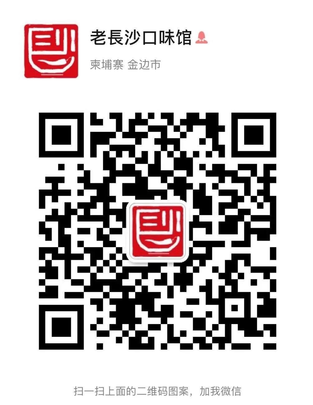 微信图片_20210428181213.jpg