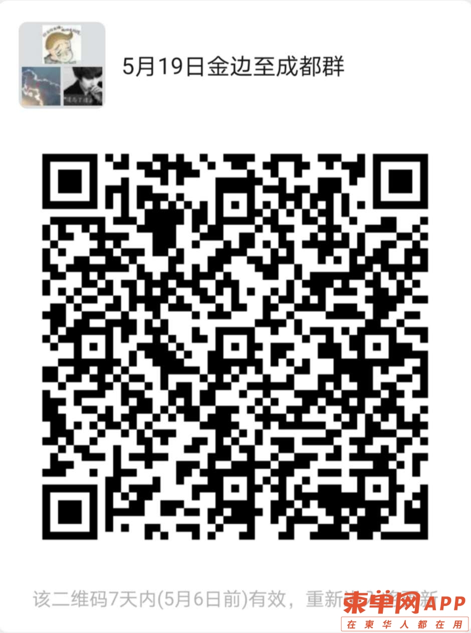front2_0_FoS8BLzq4YYtK5DLGdc_bFZTr3m_.1619669692.jpg
