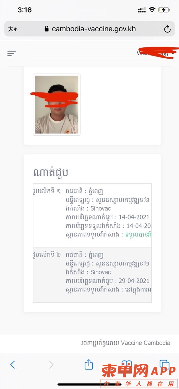 front1_0_Fh1-WFzOz4GPb7-OOS7ledtwsXlV.1619684276.jpg
