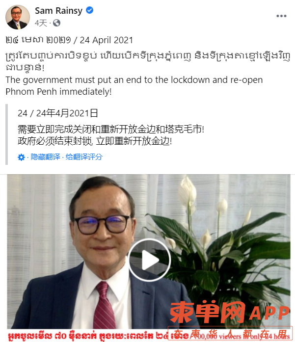 微信图片_20210429183001.png