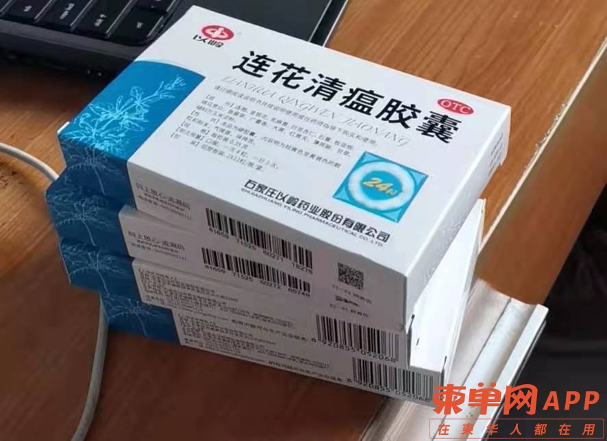 WeChat Image_20210429200901.jpg