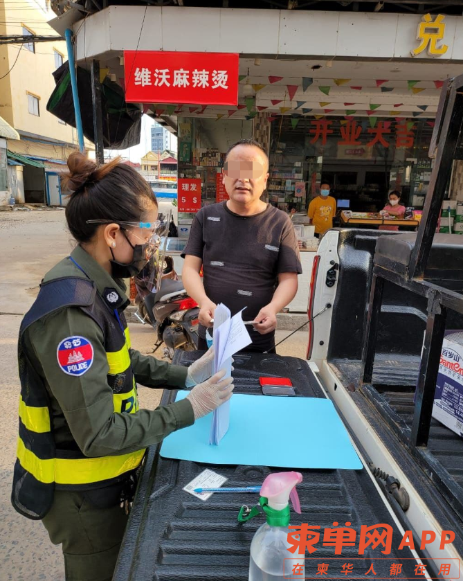 微信截图_20210430084557.png