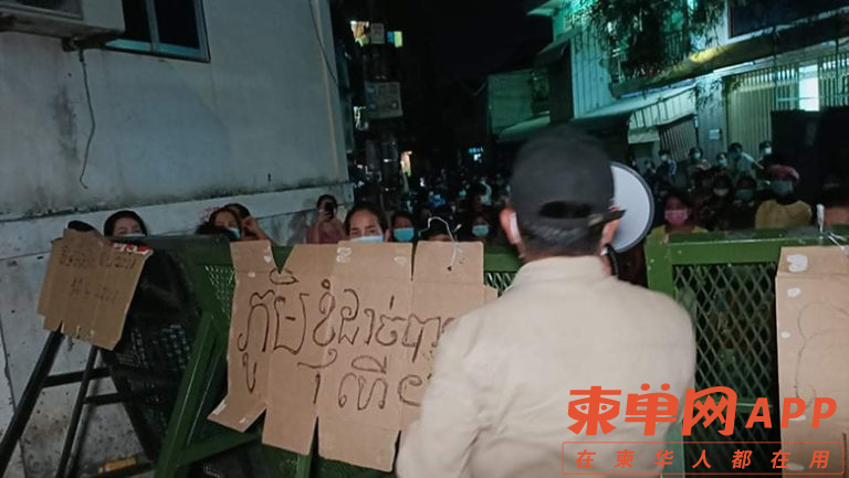 8fecd1e416930be9067e3eb6f00de4bd-768x433.jpg