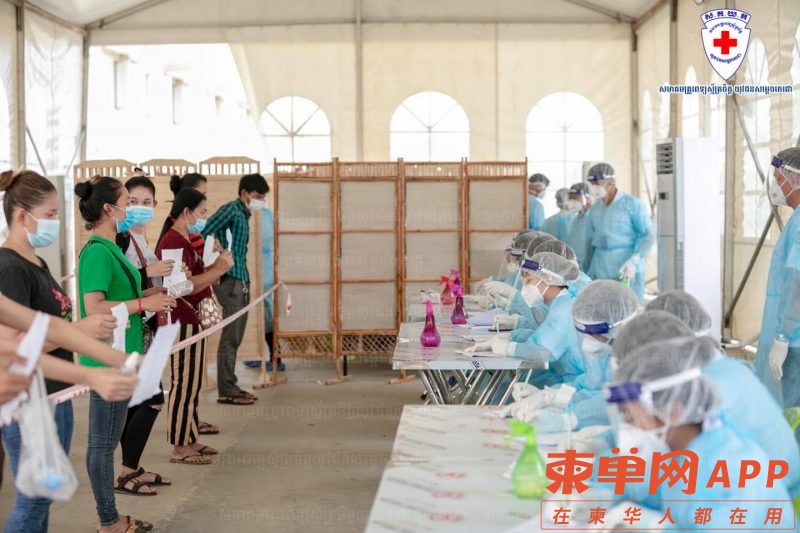 微信图片_20210501120701-800x533 (1).jpg