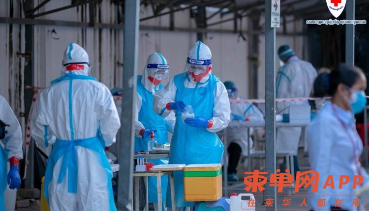 柬埔寨新增880例社区感染病例-750x430.jpg