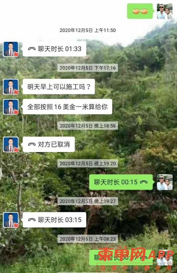225856f7fv6odfe4mhh6lo.jpg