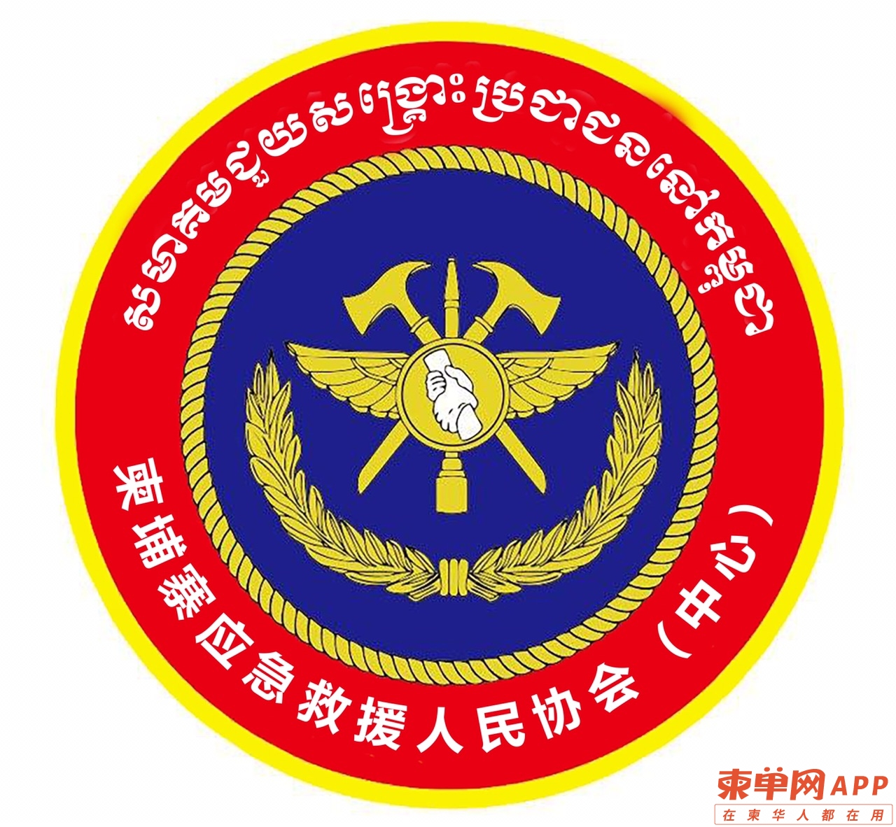 微信图片_20201129110942.jpg
