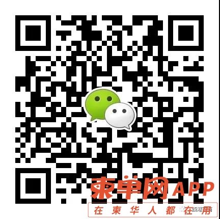 微信图片_20210503131651.jpg