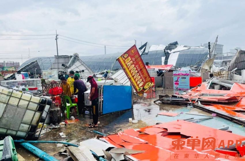 今年前4月强风雷击造成20人身亡.jpg
