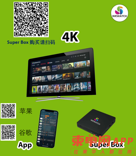 front2_0_FqYiV4BeVw29f-_pzQKS1kRqX4RC.1620137098.png