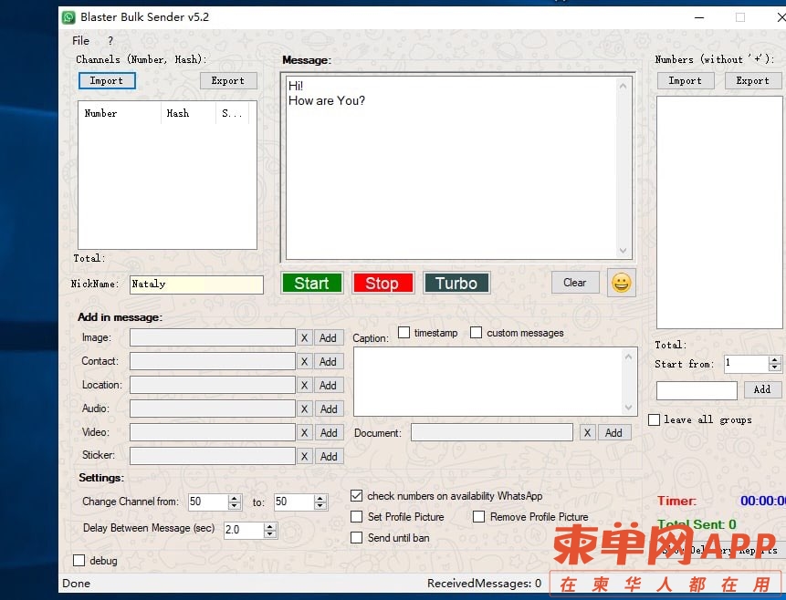 front1_0_FrPTm2iBvIkN8Pxi72S6Wni5CGR9.1620195032.jpg