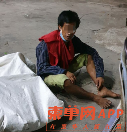 微信截图_20210505145747.png