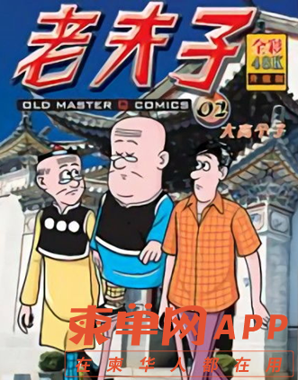 front2_0_FstmN4ZpPyZL2Z_qgJTYp-RAngjk.1620233860.png