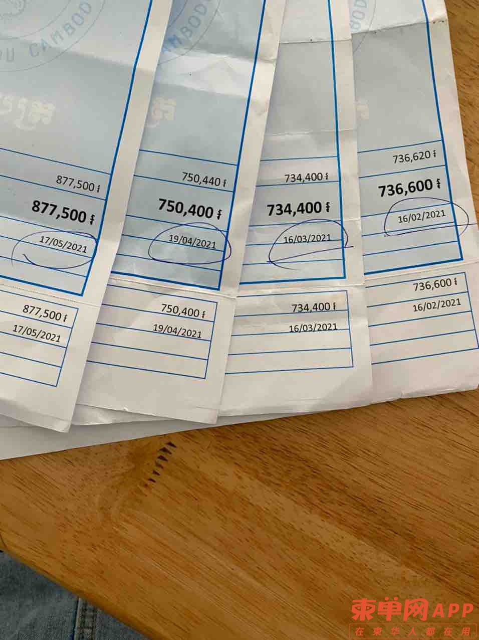 front1_0_FjX9kDRIUB_kZ2CZR7EBakuarBKI.1620286139.jpg