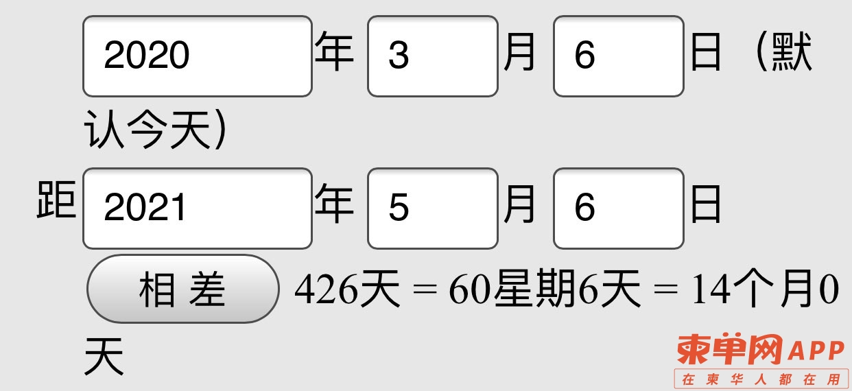 front1_0_FkQPnNqtQcjF1icVBL3ap1FSiJE0.1620296356.jpg