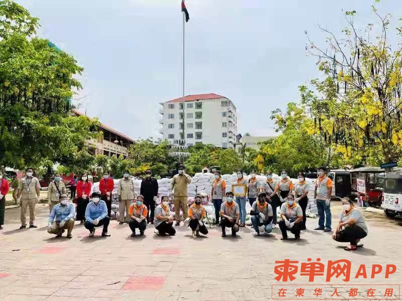 微信图片_20210507085447.jpg
