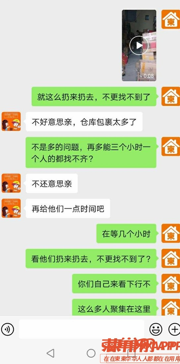 125529tvzzwvymxibi0hvg - 副本.jpg