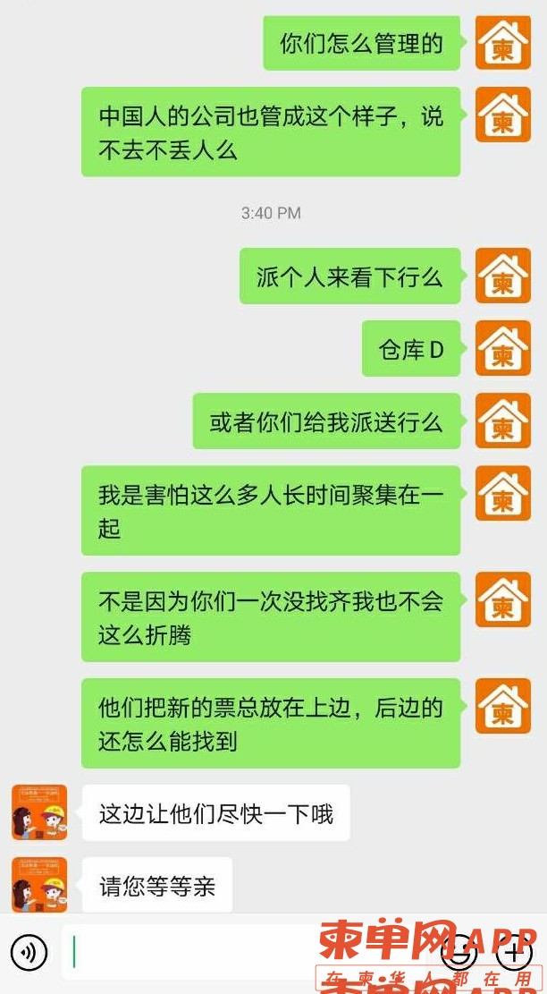 125529qmzjbr0f2fc2mnvb - 副本.jpg