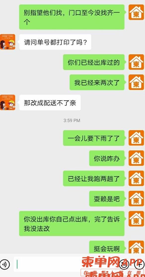 125530r0b7dgdgq6bhdh1b - 副本.jpg