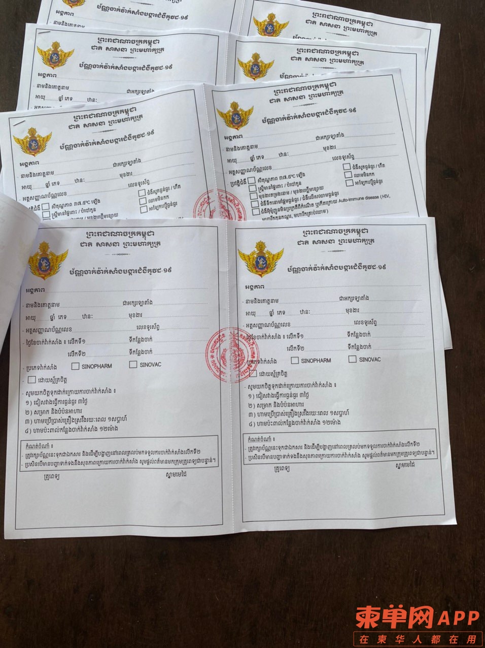 front1_0_FkrkNRrutplK5fvFyytUOVL7YrFc.1620610894.jpg