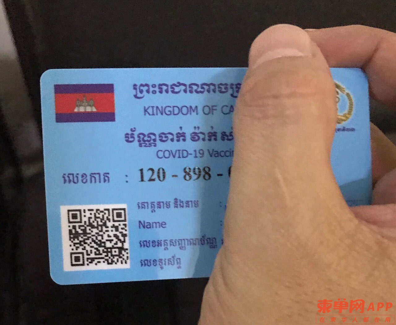 front1_0_FsL8D8ZLVgpSIwy7KTSAH8sfO1s3.1620619339.jpg