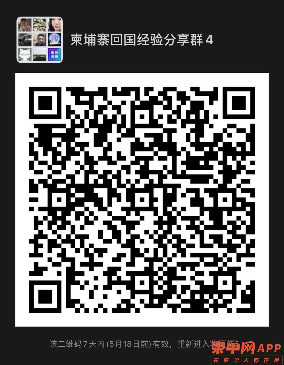 front1_0_FhopCRm_GvA0pbSuSRF_AmLsw42G.1620728771.jpg