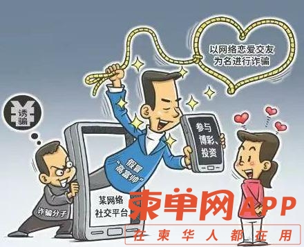 极速看图.jpg