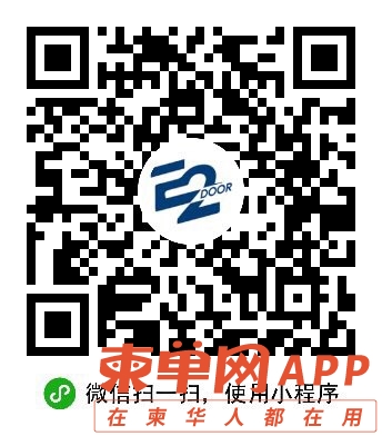 front1_0_Fj6KtSdzTPFeuyrl7BeIfBSqgAMZ.1620847740.jpg