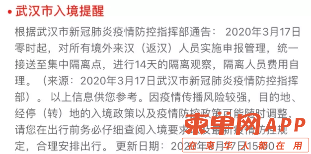front2_0_FmmWRzNswq_sbuJe08NHaLb_U6uV.1620848964.png