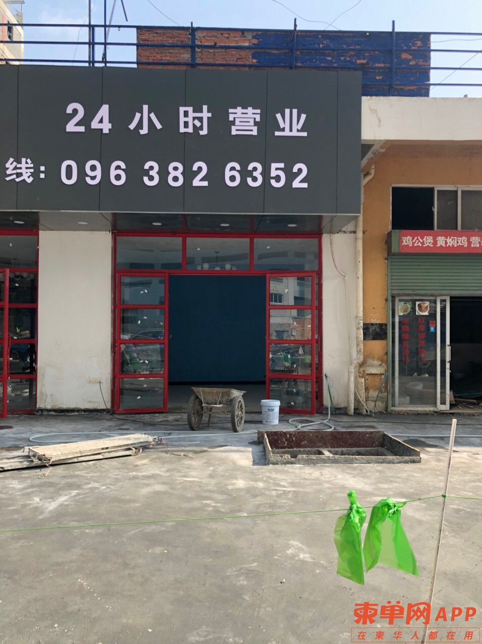 front1_0_Fh9c0YVRiFCHvYHLLDecIEtEqdGy.1620872650.jpg