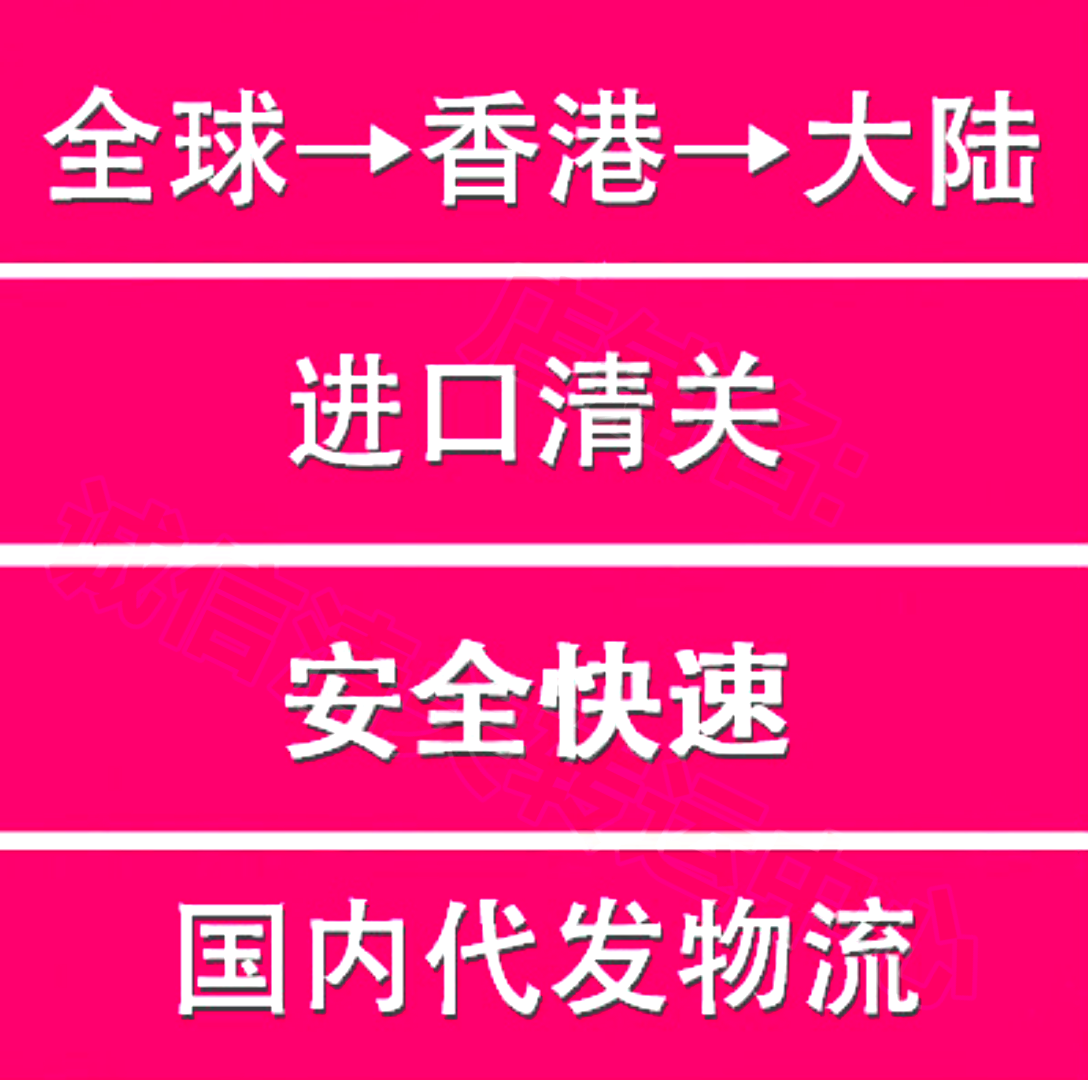 O1CN01B9BUgx2HsOnXpeVGi_!!896139206.png