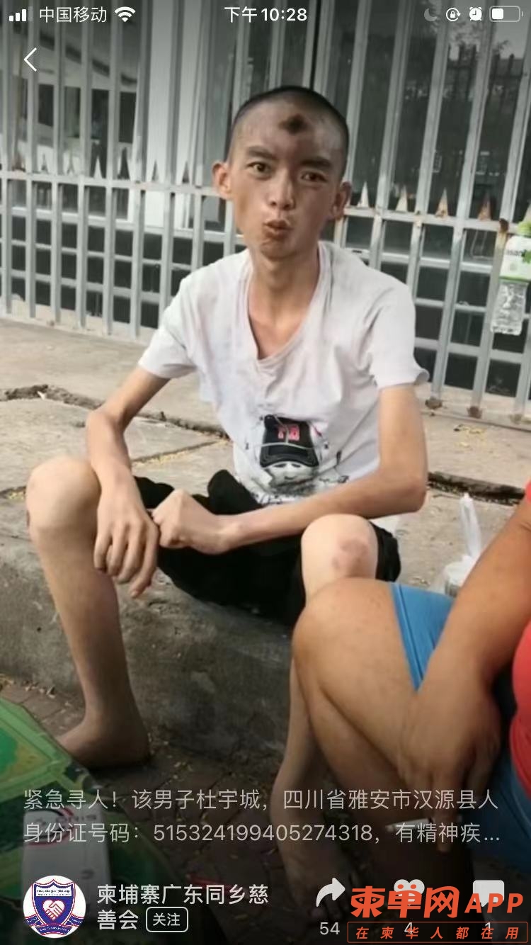 微信图片_20210513222830.jpg
