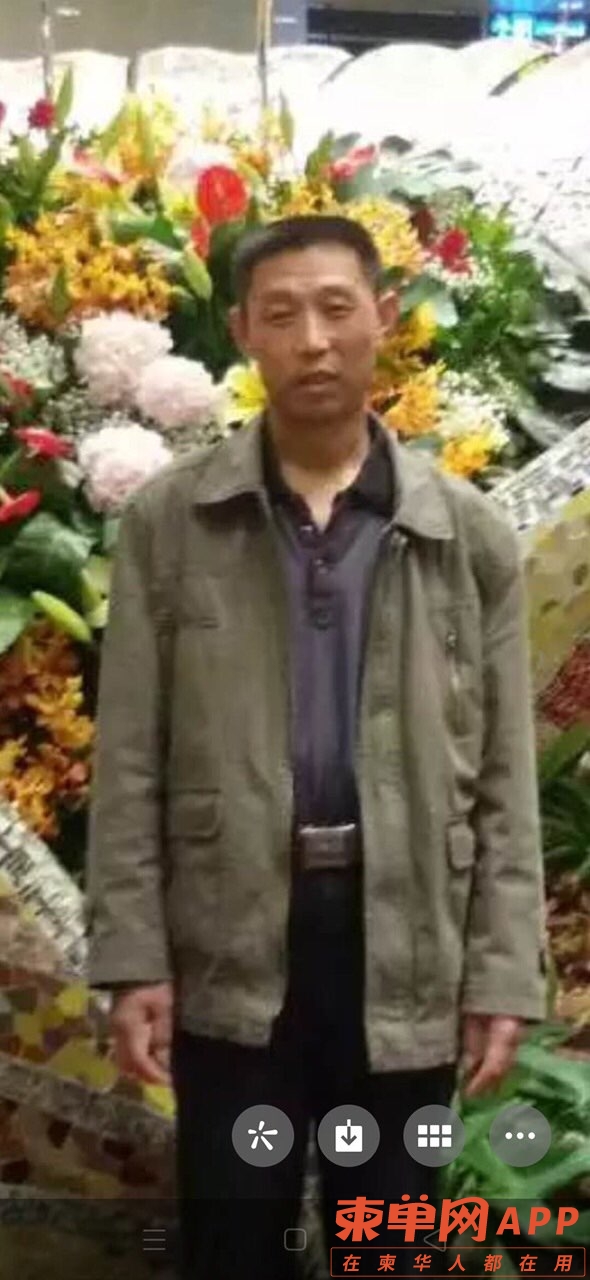 front1_0_Fpw0ft4M2RXEf3HalH0cZ3XXQp5N.1620959445.jpg