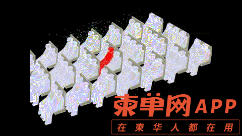 微信图片_20210514152437.gif